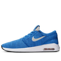 Nike SB Air Max Stefan Janoski 2 'Blue' AQ7477-403