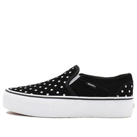 Vans Slip-On Sneakers Black VN0A3WMMA2V