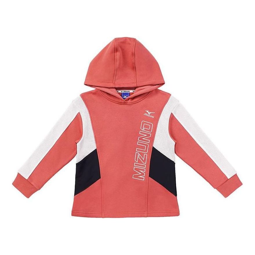 (GS) Mizuno Logo Hoodie 'Red' 32CA3919