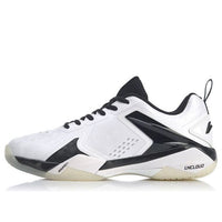 Li-Ning Shadow Of Blade 5 'White' AYAQ013-3