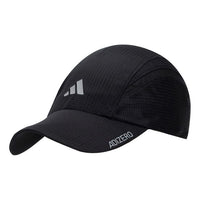 adidas Running Adizero Heat.RDY Cap 'Black' HT4817