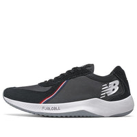 New Balance Supercomp II MSCMP2SC