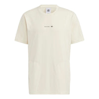 adidas originals RIFTA T-shirt 'Wonder White' HS2023