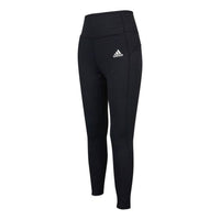 (WMNS) adidas FeelBrilliant Designed To Move Tights Asia Sizing 'Black' GL4029