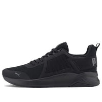PUMA Anzarun Black/Grey Low sneakers 371131-01