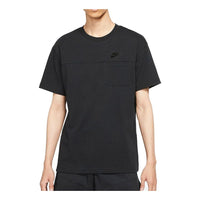 Men's Nike Sports Round Neck Breathable Casual Short Sleeve Black T-Shirt DD4743-010