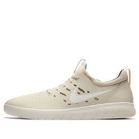 Nike Nyjah Free SB 'Beach' AA4272-200