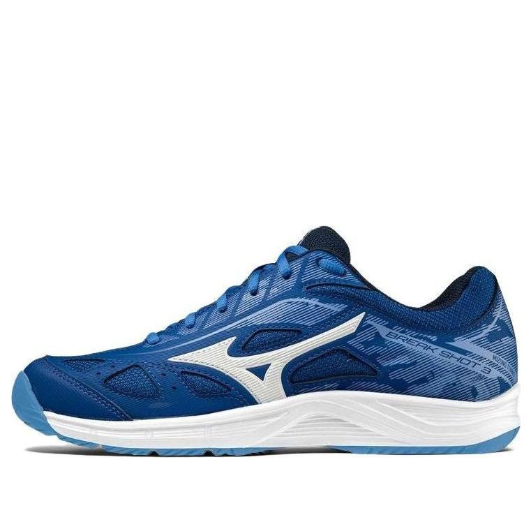 Mizuno Break Shot 3 AC 'True Blue' 61GA214026
