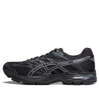 ASICS Gel-Flux 4 'Black White' 1011A614-004