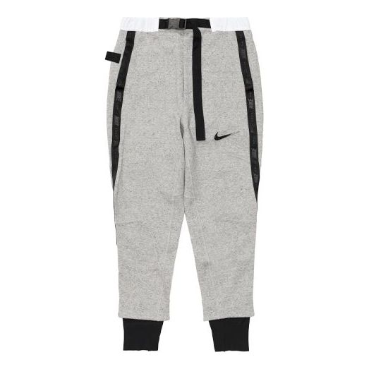 Nike x sacai Knit Bundle Feet Sports Pants Trousers Joggers Asia Sizing 'Grey' CZ4698-063