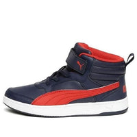 (PS) PUMA Rebound Street2 Lv Ps Sneakers Dark Blue 363914-04
