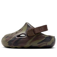 (TD) Air Jordan Hydrip Sandals 'Camo' IM9285-200