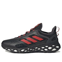 adidas Web Boost 'Black Red' HQ4155