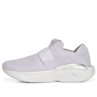 (WMNS) PUMA Enlighten Strap 'Spring Lavender Silver' 377674-03