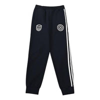 (GS) adidas JK Kint Pants 'Black' HM5261
