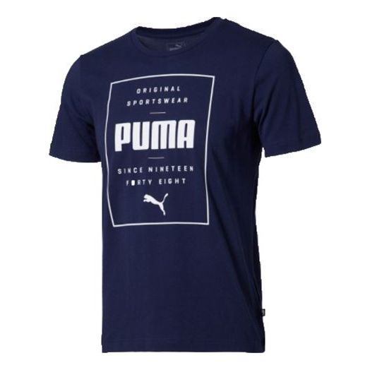 PUMA Casual Sports Alphabet Printing Round Neck Breathable Short Sleeve Blue 844612-06