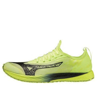 Mizuno Wave Duel Neo 2 U1GD219081