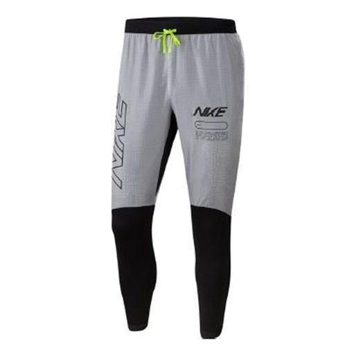 Nike Drawstring Splicing Quick Dry Casual Sports Pants White Black Whiteblack BV4812-011