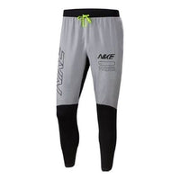 Nike Drawstring Splicing Quick Dry Casual Sports Pants White Black Whiteblack BV4812-011