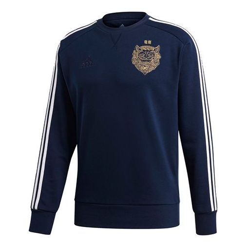 adidas real Madrid Embroidered Pattern Round Neck Pullover Long Sleeves Blue FI4831