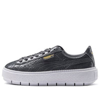 (WMNS) PUMA Platform Trace Exotic Lux 'Gray White' 367730-01