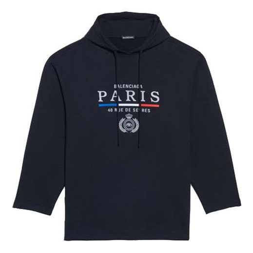 Balenciaga Paris Flag Velvet Unisex Black 594576TGV491000