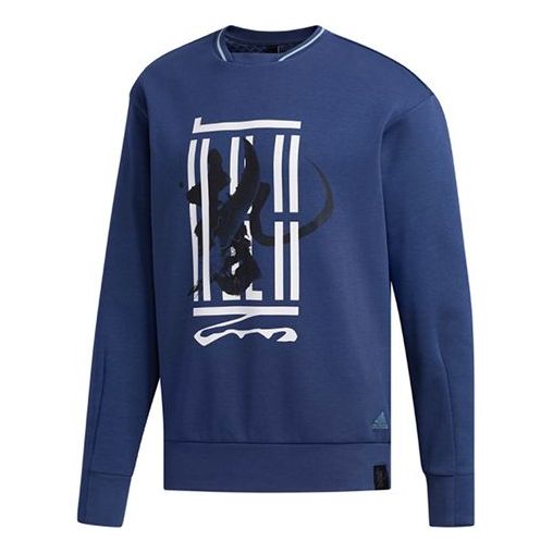 adidas WJ SWT Logo Casual Sports Round Neck Pullover Blue FM9346