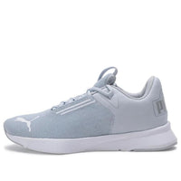 (WMNS) PUMA Flyer Imeva Modern Grey 192876-06
