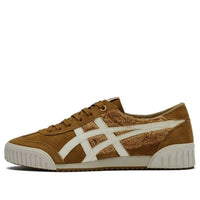 (WMNS) Onitsuka Tiger Machuation 'Caramel White' 1182A596-200
