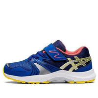 (PS) ASICS Lazerbeam KA-MG 'Blue Yellow' 1154A109-402