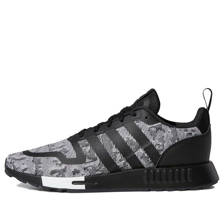 adidas Multix 'Snakeskin' GZ5477