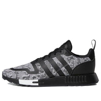 adidas Multix 'Snakeskin' GZ5477