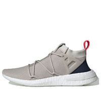 (WMNS) adidas Arkyn Knit 'Clear Brown' DB3413