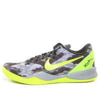Nike Kobe 8 System GC 'Sport Grey' 555286-001