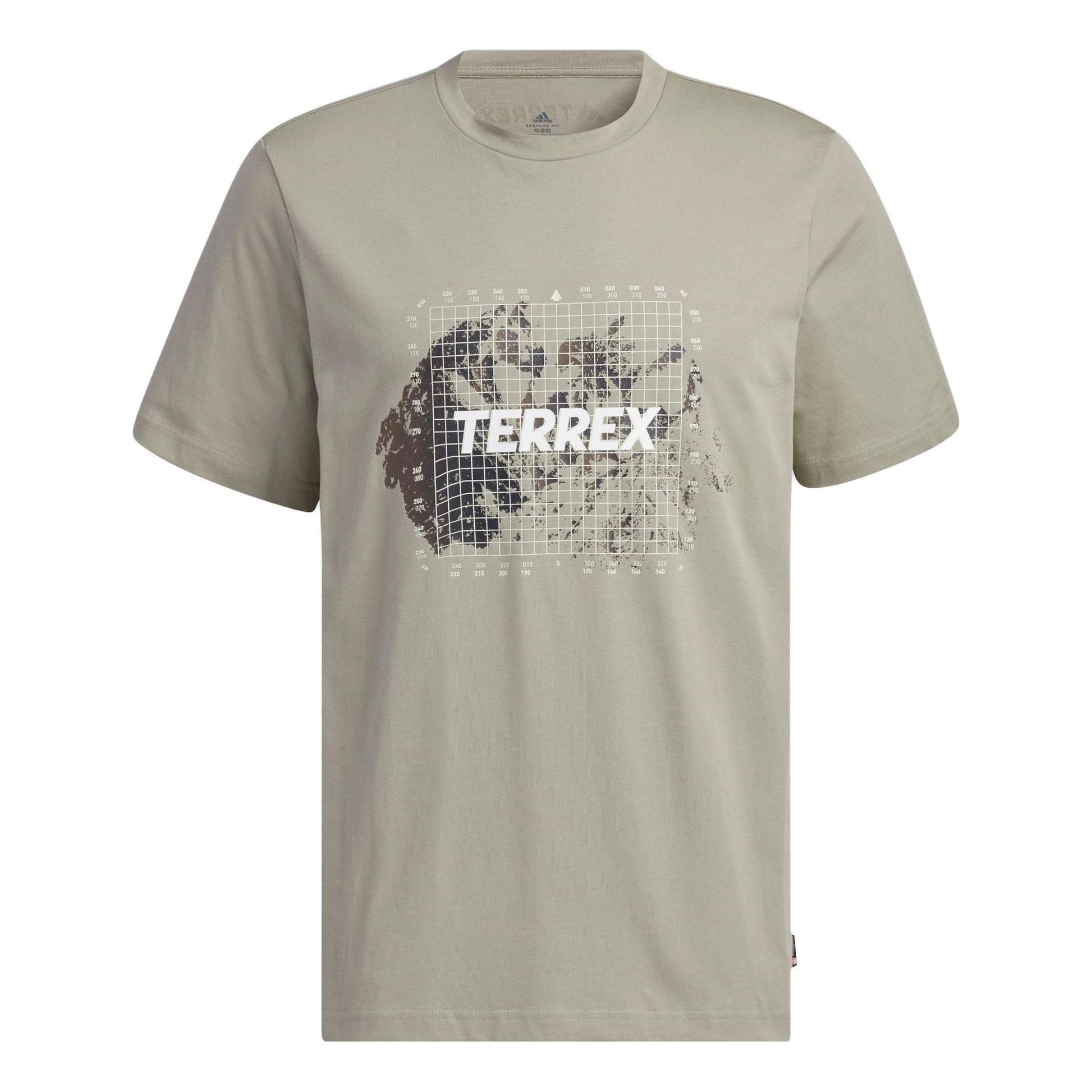 adidas Terrex T-Shirt 'Olive Green' IB8692