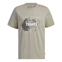 adidas Terrex T-Shirt 'Olive Green' IB8692