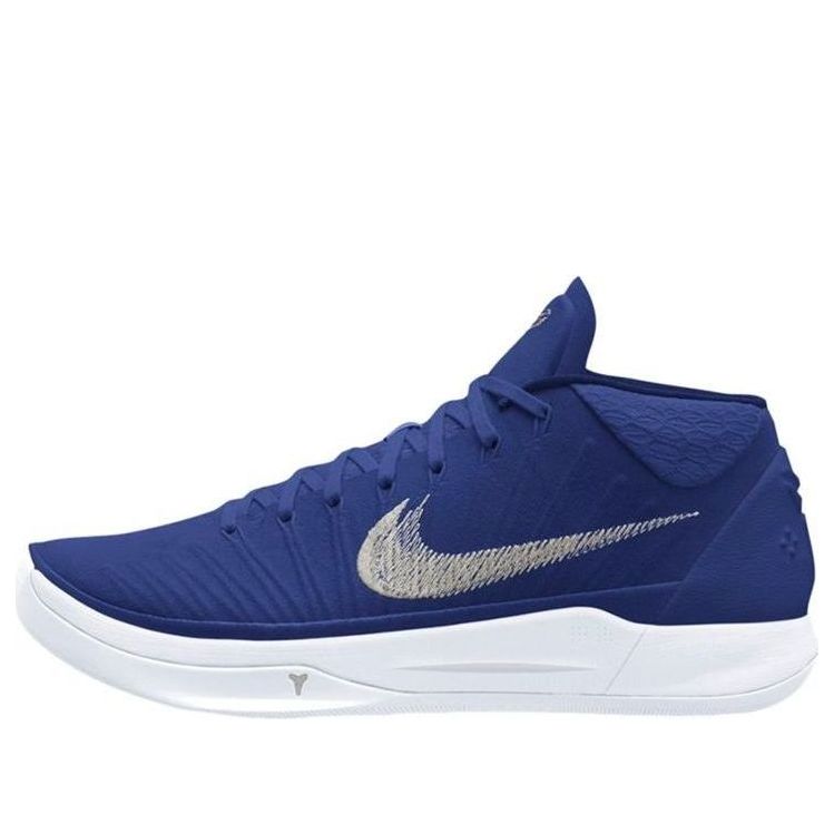 Nike Kobe A.D. Mid 'Midnight Navy' 942521-405