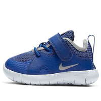 (TD) Nike Flex Contact 3 'Blue Silver' AR4155-400