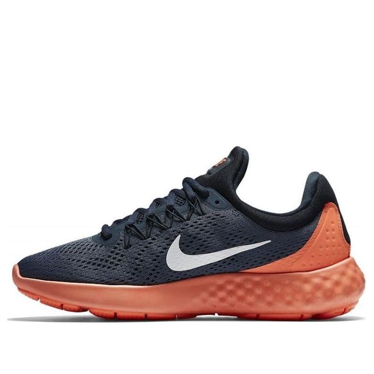 Nike Lunar Skyelux 'Squadron Blue' 855808-401