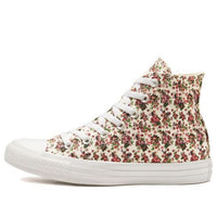 Converse Chuck Taylor All Star High 'Floral' 164659C