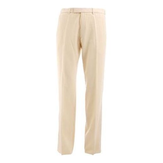 Gucci Wool Gabardine Formal Trouser 'Beige' 459547-Z529B-9305