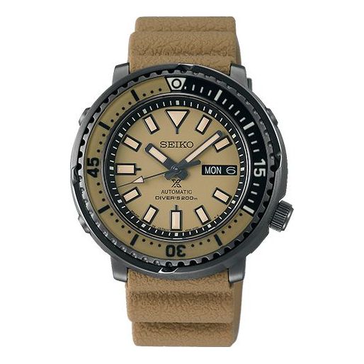 Men's SEIKO Prospex Series Sports Mechanical Brown SBDY059