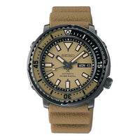 Men's SEIKO Prospex Series Sports Mechanical Brown SBDY059