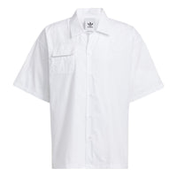 adidas originals Speed Ss Shirt Smiling Face Pattern Embroidered Solid Color Short Sleeve Couple Style White HU1236