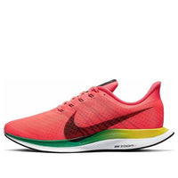 Nike Zoom Pegasus Turbo 'Red Orbit' BV6104-600