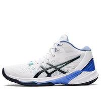(WMNS) ASICS Sky Elite FF MT 2 'White French Blue' 1052A054-101