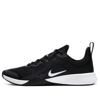 (WMNS) Nike Foundation Elite TR Trainer 2 'Black And White' CU2918-003