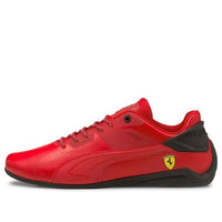PUMA Scuderia Ferrari Drift Cat Delta 306864-03