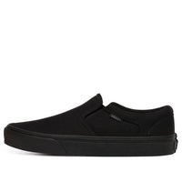 Vans Asher 'Triple Black' VN000SEQ186