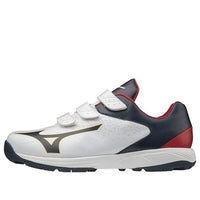 Mizuno Select 9 Trainer 'White Blue' 11GT192542